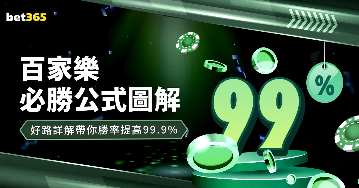 尤文寻求与,穆阿尼续约,并包含回购,sb体育注册开户,注册流程,体育博彩,在线开户,即时投注