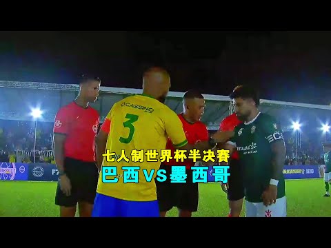 特雷,杨加盟联盟,里程碑创新,sb体育注册开户,注册流程,体育博彩,在线开户,即时投注