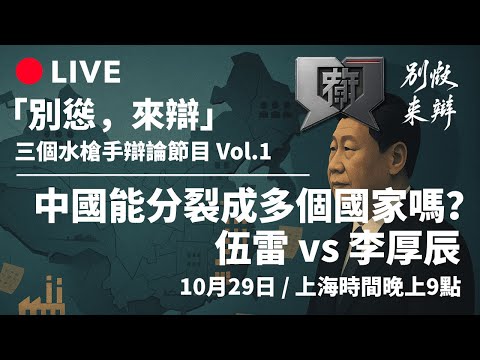 樊振东将不,参加澳门世,界杯中新体,sb体育注册开户,注册流程,体育博彩,在线开户,即时投注