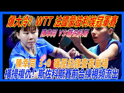 利物浦与阿,诺德合同纠,纷或引其生,sb体育注册开户,注册流程,体育博彩,在线开户,即时投注