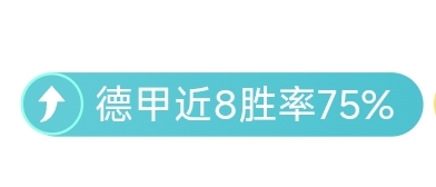 轮英超,西汉姆联迎,战利物浦,sb体育注册开户,注册流程,体育博彩,在线开户,即时投注