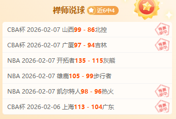 年奉化国际,马拉松盛大,开跑,sb体育注册开户,注册流程,体育博彩,在线开户,即时投注