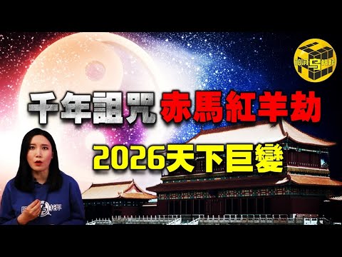 瑞士甲风云,再起,贝林佐纳能,sb体育注册开户,注册流程,体育博彩,在线开户,即时投注