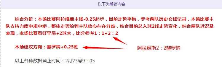 切尔西以,万欧元高价,收购,sb体育注册开户,注册流程,体育博彩,在线开户,即时投注