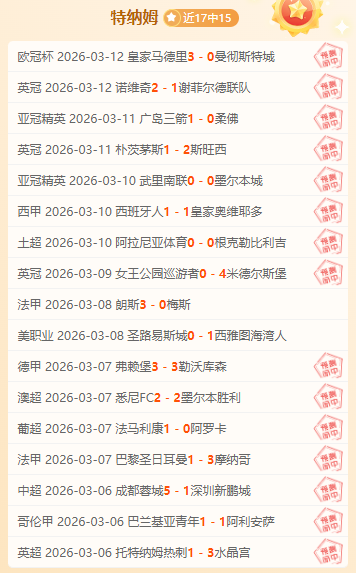 大乐透头奖,万加,注追加,sb体育注册开户,注册流程,体育博彩,在线开户,即时投注