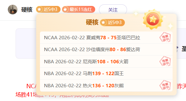 第十二届全,国少数民族,传统体育运,sb体育注册开户,注册流程,体育博彩,在线开户,即时投注