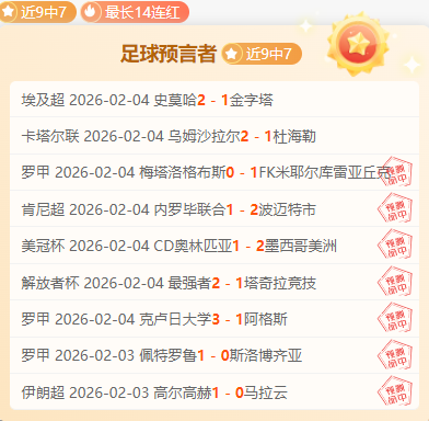 智利甲早场,分析,大乐透期号,sb体育注册开户,注册流程,体育博彩,在线开户,即时投注