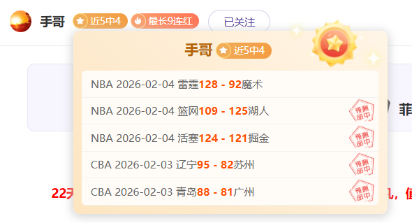 网坛美女泳,装秀曼妙身,婚后生活美,sb体育注册开户,注册流程,体育博彩,在线开户,即时投注