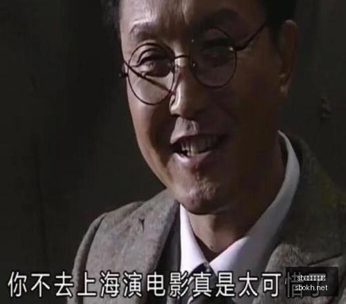 体育注册开,sb体育注册开户,注册流程,sb体育注册开户,注册流程,体育博彩,在线开户,即时投注