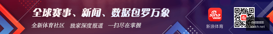 前沿发展需,谨慎,倡导减速,sb体育注册开户,注册流程,体育博彩,在线开户,即时投注