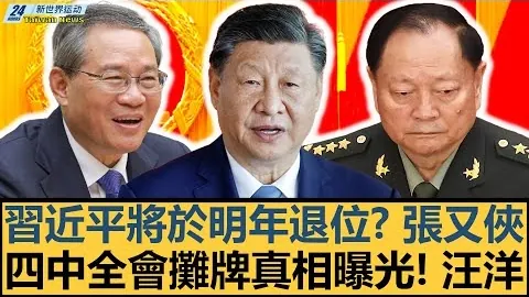 古蒂：亚马尔挑战不止进球，对媒体过分关注进球感不满