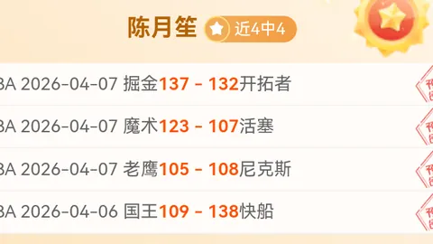 互联网大厂财报发布，业绩逆势增长显著