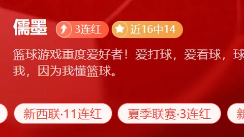 体育注册开户，即时投注， 111821 0