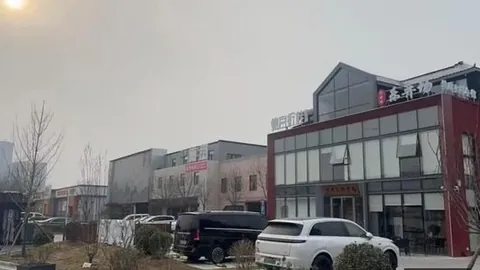 体育品牌电竞馆盛大开业，玩家狂欢